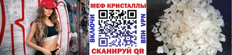 Продажа наркотиков Карабаново ГАШ  СК  COCAIN  Мефедрон  omg зеркало  Бошки Шишки 