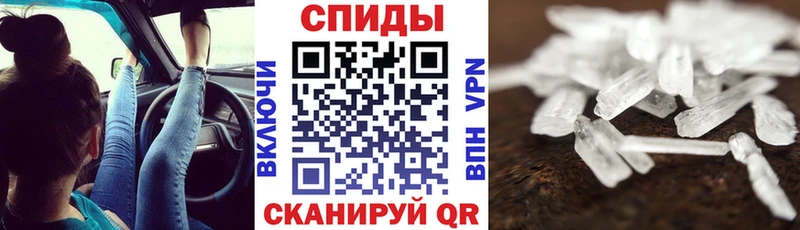 продажа наркотиков Карабаново mega зеркало АМФ Premium