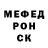 Экстази Cube Winner ovih