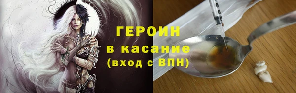 каннабис Дмитровск