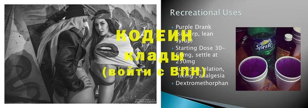 каннабис Дмитровск