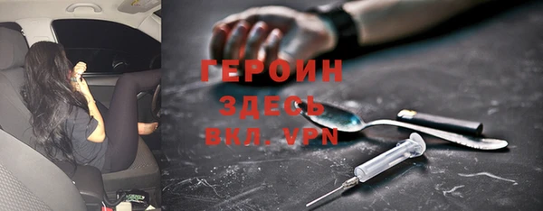 каннабис Дмитровск