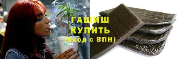 экстази Нестеровская