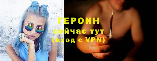 каннабис Дмитровск