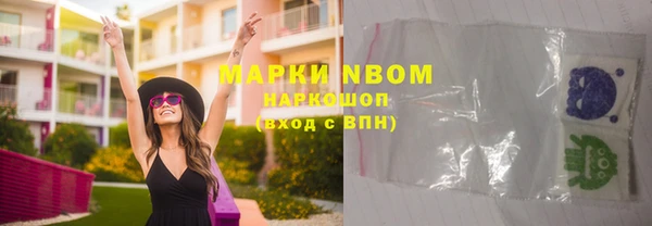 каннабис Дмитровск