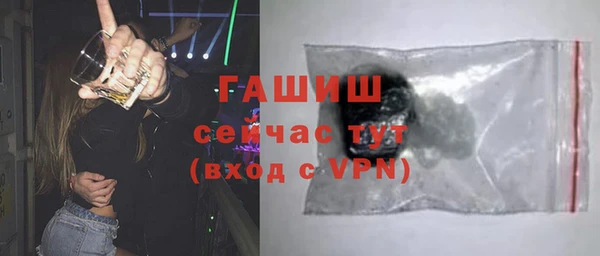 сатива Дмитриев