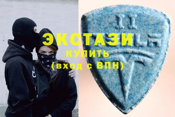 сатива Дмитриев