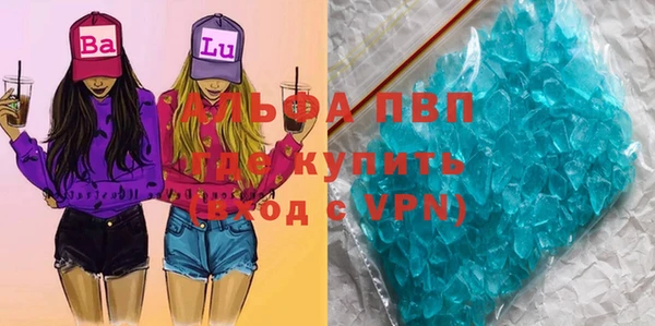 каннабис Дмитровск