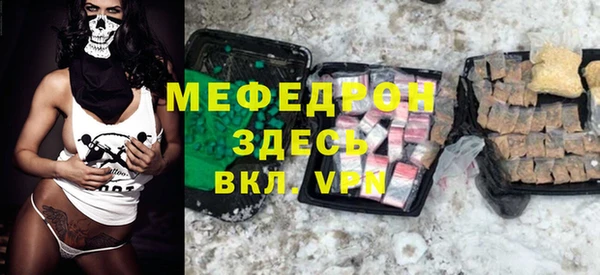 сатива Дмитриев