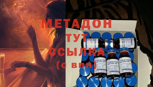 хмурый Калининец