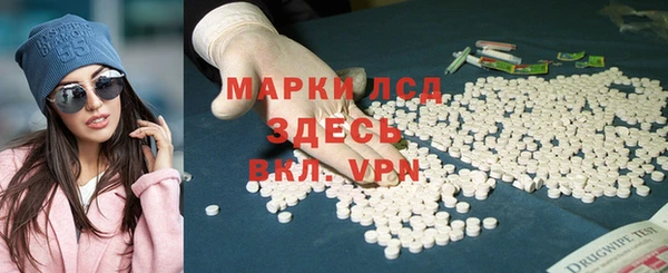 сатива Дмитриев