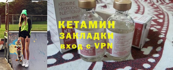каннабис Дмитровск