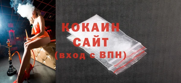 каннабис Дмитровск
