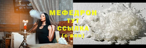 хмурый Калининец