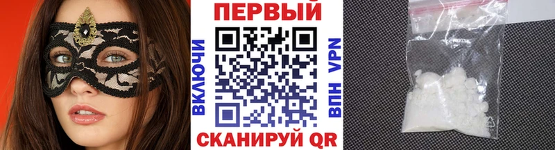 дарнет шоп  Карабаново  Первитин кристалл 